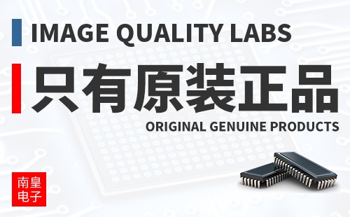 Image Quality Labs ֻ��ԭװ��Ʒ